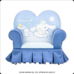 シナモロール スウィートドリーム ソファー型ジュエリーボックス