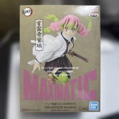MAXIMATIC 鬼滅の刃-甘露寺蜜璃 -フィギュア