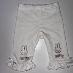 miffy ミッフィー ベビー パンツ 80cm フリル リボンのサムネイル