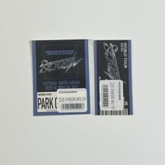ZEROBASEONE オンラインくじ パク・ゴヌクのサムネイル