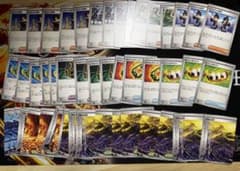 ポケモンカード トレーナーズ グッズ　どうぐ　まとめ売りのサムネイル