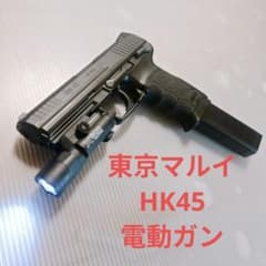 m62434531218_1.jpg?1771811385