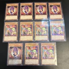 パワプロ × 遊戯王 ブラック・マジシャン パワプロ・レディ三姉妹 合計
