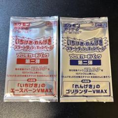 m62435004227_1.jpg?1706360510