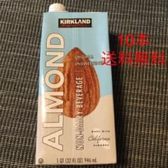即購入OK【KIRKLAND】コストコ　アーモンドミルク10本のサムネイル