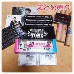東方神起　まとめ売りのサムネイル