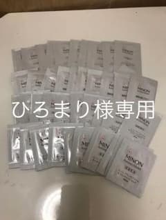 ミノン アミノモイスト サンプルセットのサムネイル