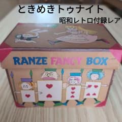 りぼん付録　池野恋お弁当袋　レトロ 3点セット りぼん 付録 池野恋 レトロ 平成 - メルカリ