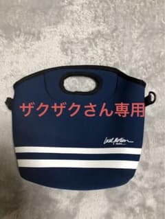 ローカルモーションショルダーバックのサムネイル