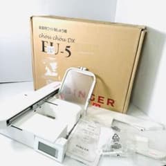 ❤最新最上級／USBダウンロード★シンガー 新品刺繍機 シュシュDX/EU-5 楽天市場】☆10P倍 10/27 9時まで☆ 刺しゅう機 シュシュ