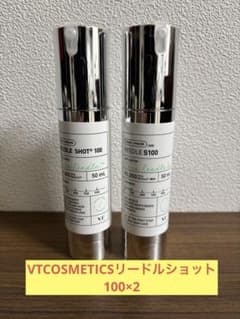 【新品未使用】VTコスメティックス リードルショット 100のサムネイル