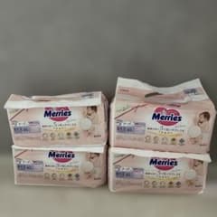 【新品未開封】メリーズ 新生児XS 40枚 パパが間違って買ってくれましたのサムネイル