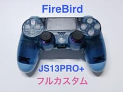 FireBird DualShock4 JS13 PRO+ with RC filter