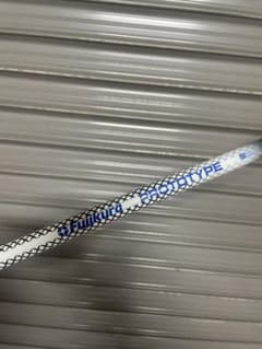 Fujikura Prototype 長尺 キャロウェイ-2度スリーブ付き Fujikura Prototype 長尺 キャロウェイ-2度スリーブ付き - メルカリ