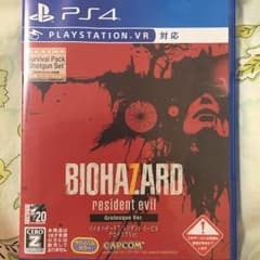 バイオハザード7のサムネイル