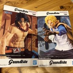 Grandista ポートガス・D・エース & サボ セットのサムネイル