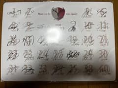 m62437768862_1.jpg?1705137303