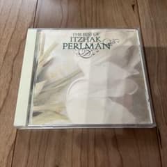 The Best of Itzhak Perlman CD - メルカリ