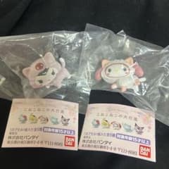 サンリオ こねこねこの大行進 クロミ マイメロディのサムネイル