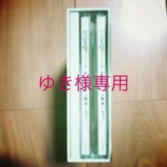 ゆき様専用CDのサムネイル