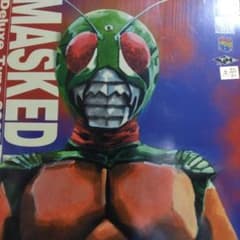 仮面ライダースカイライダー　後期版2007DXタイプ　RAH　開封済・未使用 仮面ライダースカイライダー 後期版2007DXタイプ RAH 開封済・未使用