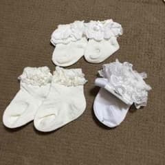 新品未使用！コムサなどベビー用 靴下のサムネイル