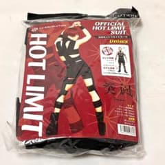 新品・未使用】T.M.R 西川貴教 コスプレ 公式 ホットリミットスーツ