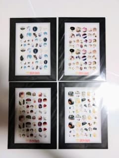 [Brand New, Unopened] FELISSIMO Puella Magi Madoka Magica Witch's Barrier Nail Stickers