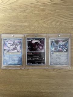 ポケモンカードプレイヤーズ　ダークライ　パルキア　ディアルガ プロモのサムネイル