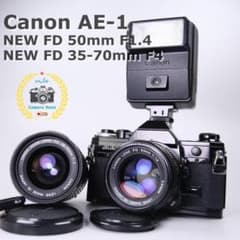 ☆完全動作＆鳴きなし☆Canon AE-1 NEW FD 50mm　＃591 ☆完全動作＆鳴きなし☆Canon AE-1 NEW FD 50mm ＃591 - メルカリ