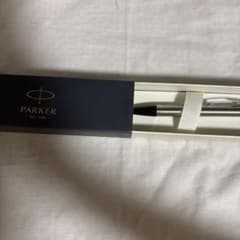PARKER ボールペン 本体のサムネイル
