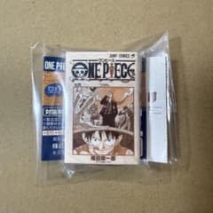 ONE PIECE BASE SHOP 豆ガシャ本 四巻 ワンピースのサムネイル