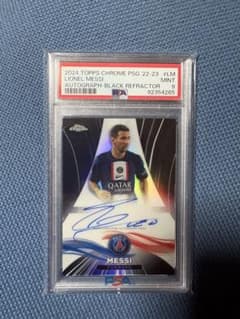 Lionel Messi 2024 Topps Chrome PSA 9のサムネイル