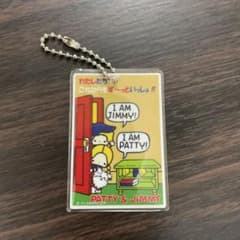 サンリオキャラクターズ　ポストカードチャーム　パティ&ジミー　ガチャガチャのサムネイル