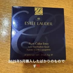 ESTÉE LAUDER Pure Color Envy アイシャドウパレットのサムネイル