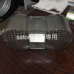satoruさん専用のサムネイル