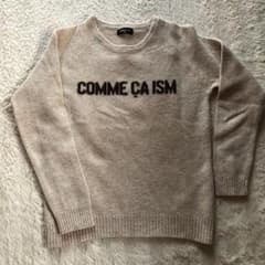COMME CA ISM  毛100セーター   Ⓜ︎サイズのサムネイル