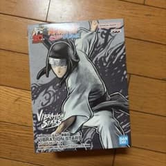NARUTO VIBRATION STARS 疾風伝　日向ネジのサムネイル