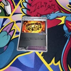 PSA10 】 ナツメの眼 旧裏 ポケモンカード ポケカ | Shop at Mercari