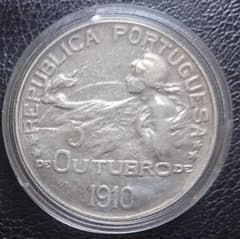 1910年 ポルトガル銀貨 1エスクード 共和制成立記念銀貨 SV835大型銀貨