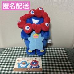 万博記念ICOCAカード&ミャクミャクぬいぐるみ　リール付パスケース　イコちゃん 万博記念ICOCAカード&ミャクミャクぬいぐるみ リール付パス