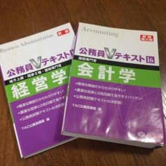 ブックのサムネイル
