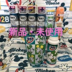 消臭力、シャルダンエース（トイレ用）&  アタックNEO（濃縮タイプ）のサムネイル