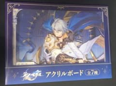 崩壊 GIGO限定 ファイノン 抱き枕　アクリルボード A5ファイル セット 崩壊：スターレイル セット A5ファイル 抱き枕 アクリルボード
