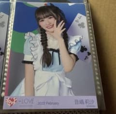 LOVE 音嶋莉沙 2022 February 生写真 - メルカリ