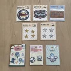 ワッペン 8点セット まとめ売りのサムネイル