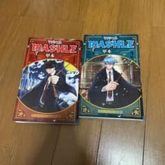 マッシュル―MASHLE― 1巻2巻セットのサムネイル
