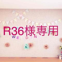R36様専用 スノーボードウエアBLUEBLOODのサムネイル