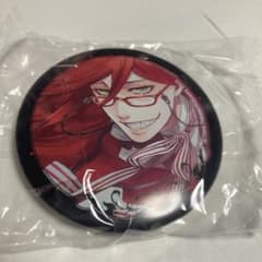 黒執事 グレル・サトクリフ 缶バッジ アニカプ 枢やな - メルカリ