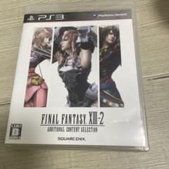 ファイナルファンタジー13-2 追加コンテンツセレクション ps3 ff13-2